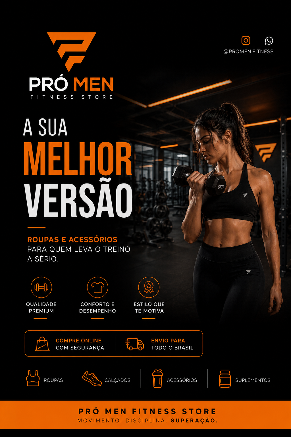 Fitness Store
